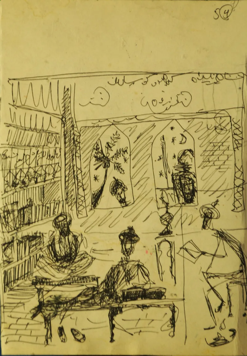 Followers of Avicenna