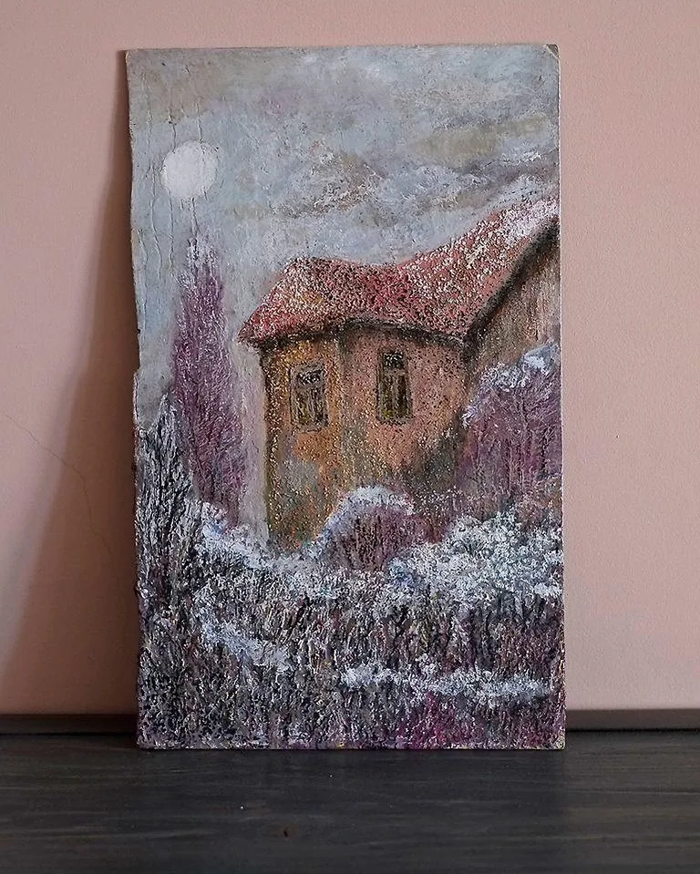 The House